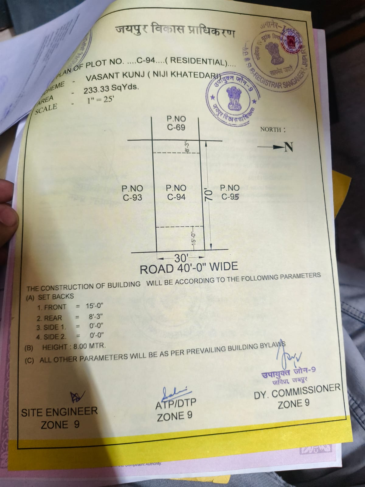 Buy Plots on Ring Road Jaipur JDA Approved & Prime Location-Ring Road -Jaipur